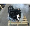 Motore Yanmar 4TNV98T - ZNPR